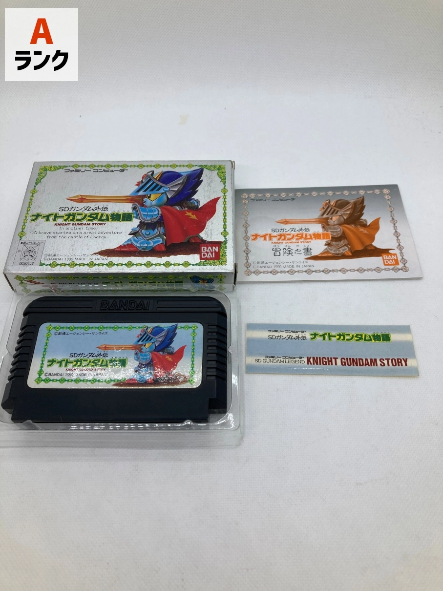 サブ商品画像1