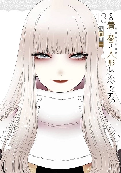 メイン商品画像