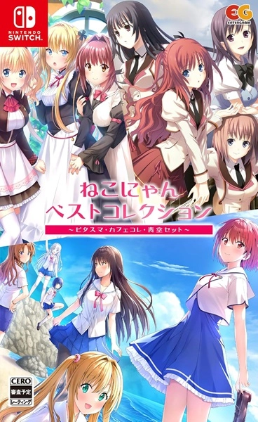 メイン商品画像