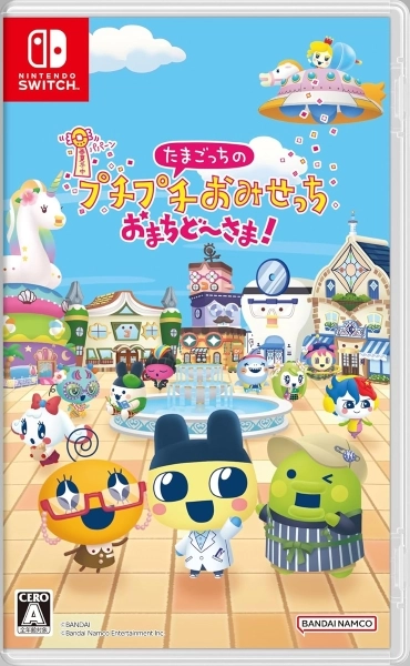 メイン商品画像